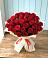 Букет 29 Красных роз в Шудаяге