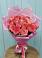 Букет 15 Розовых роз Равель в Шудаяге