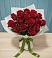 Букет Красные розы в Шудаяге