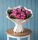 Букет цветов из: Розы в Шудаяге