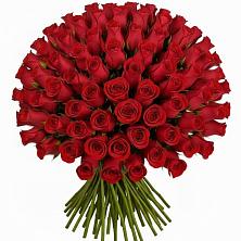 Букет Красные розы Чери Лав в Шудаяге